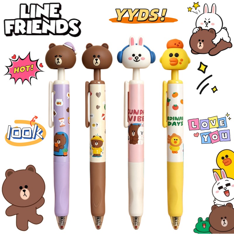 Stationery Supply - New LINE FRIENDS Brown Cony Sally