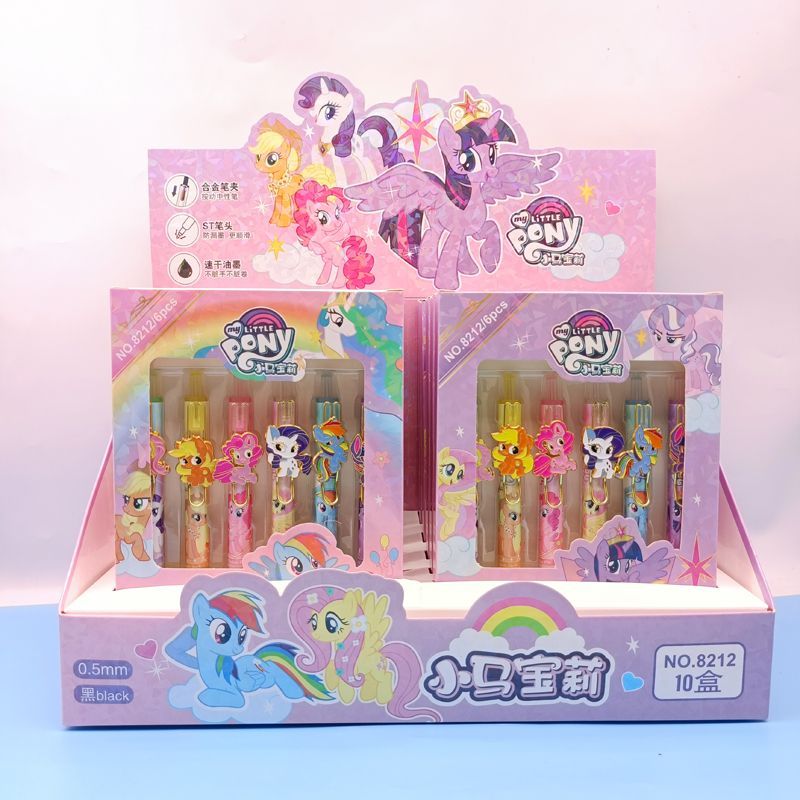 Stationery Supply - My Little Pony gel pen, high