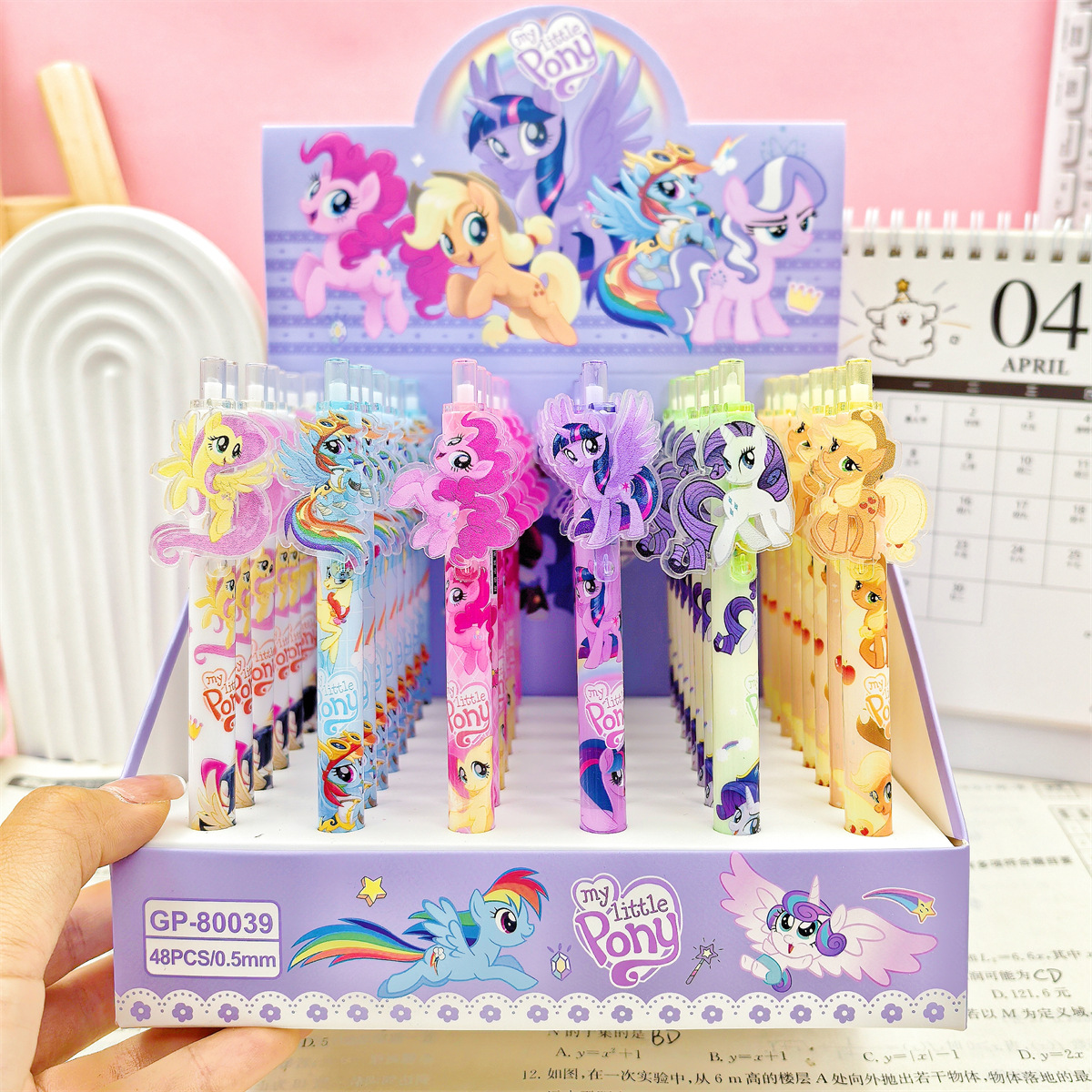 Stationery Office - 6/48 My Little Pony Unisex Pen