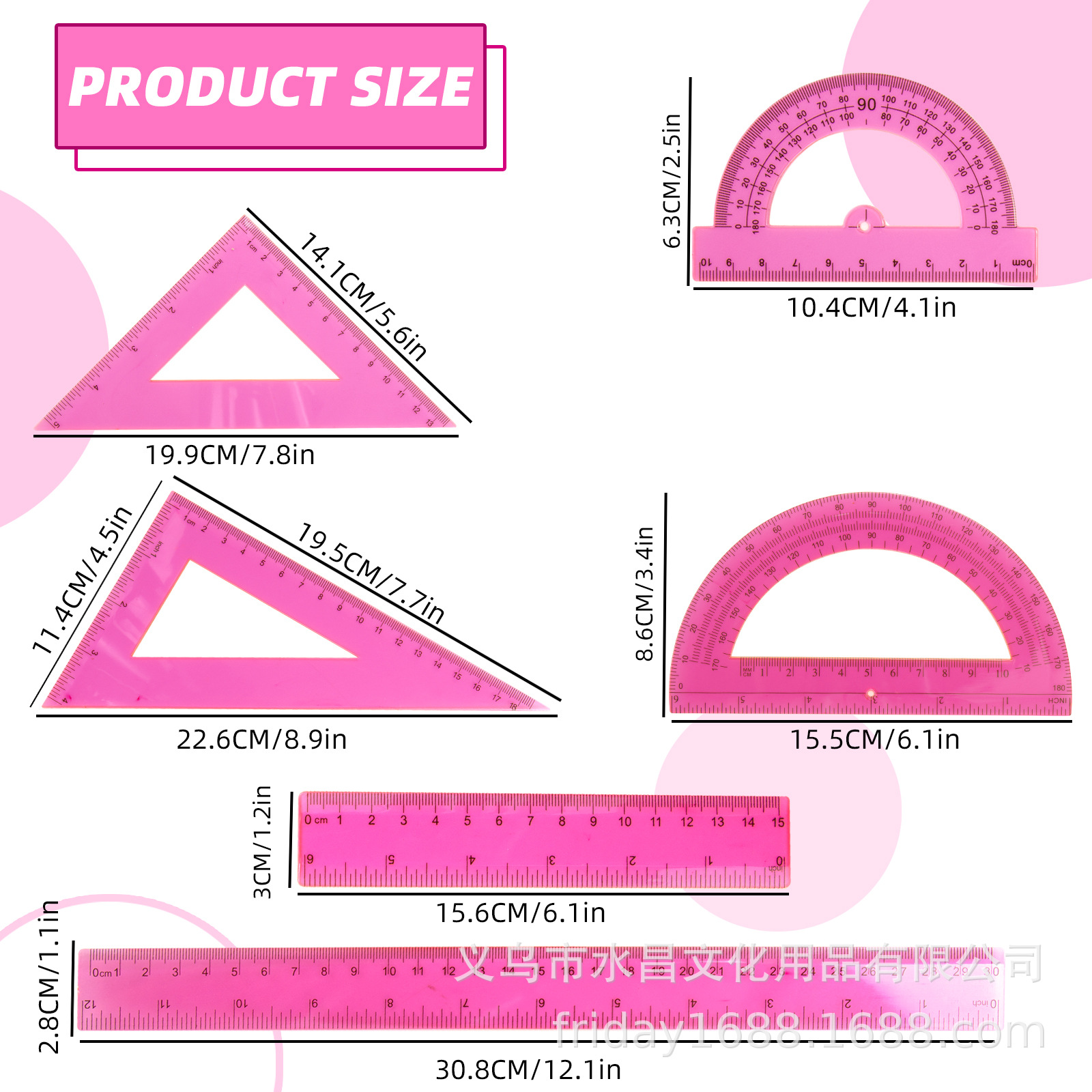 6-piece Transparent Color Rule – обзор и цена Ruler Set Transparent