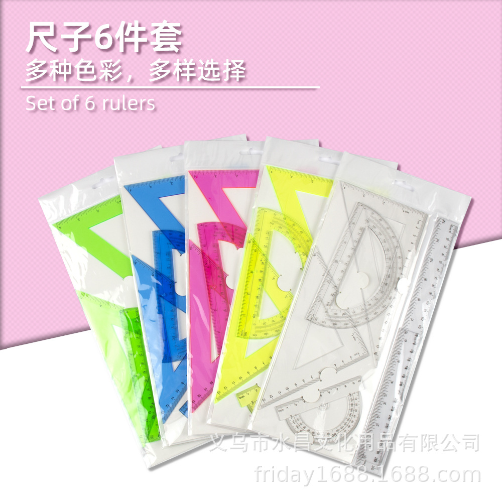 6-piece Transparent Color Rule – обзор и цена Ruler Set Transparent