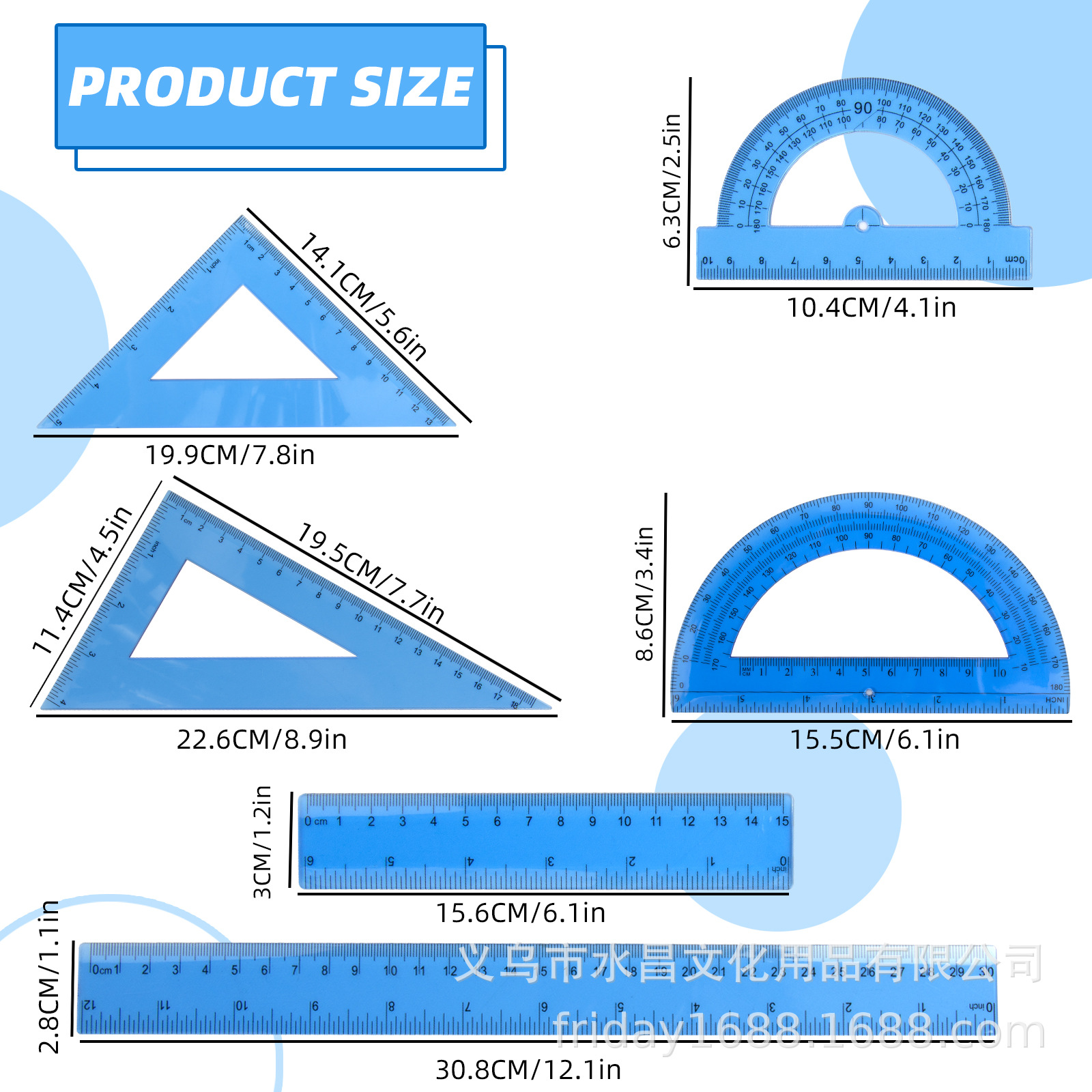 6-piece Transparent Color Rule – обзор и цена Ruler Set Transparent