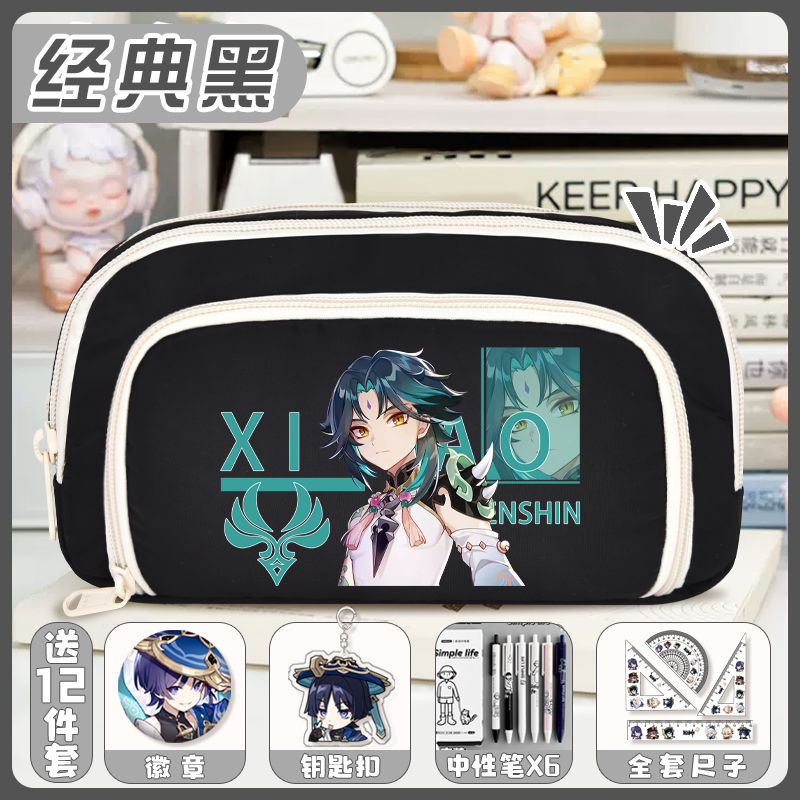 Game 2025 Anime Gs Impact Cos  – обзор и цена Pencil Case Large