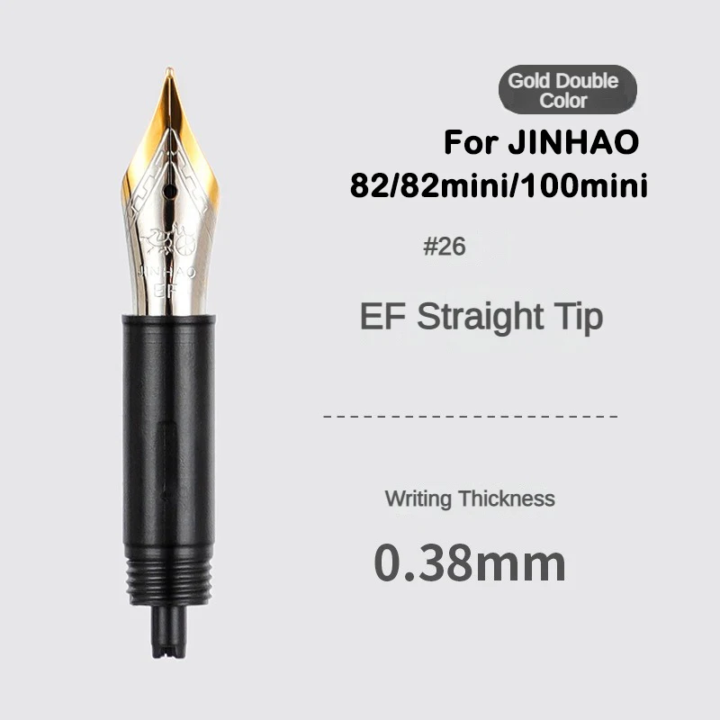 1/3Pcs Jinhao Fountain Pen Nib – обзор и цена Fountain Pen Ink
