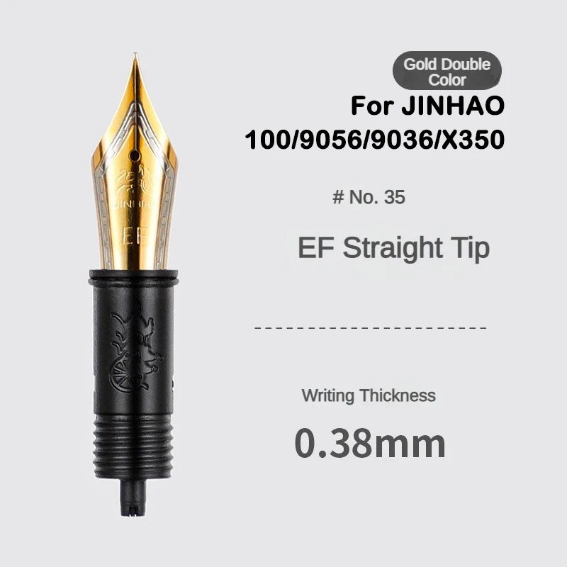 1/3Pcs Jinhao Fountain Pen Nib – обзор и цена Fountain Pen Ink
