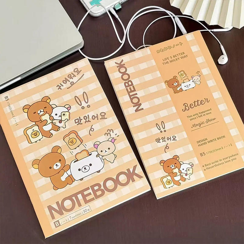 New Retro Cute Rilakkuma B5 Si – обзор и цена Stationery Office