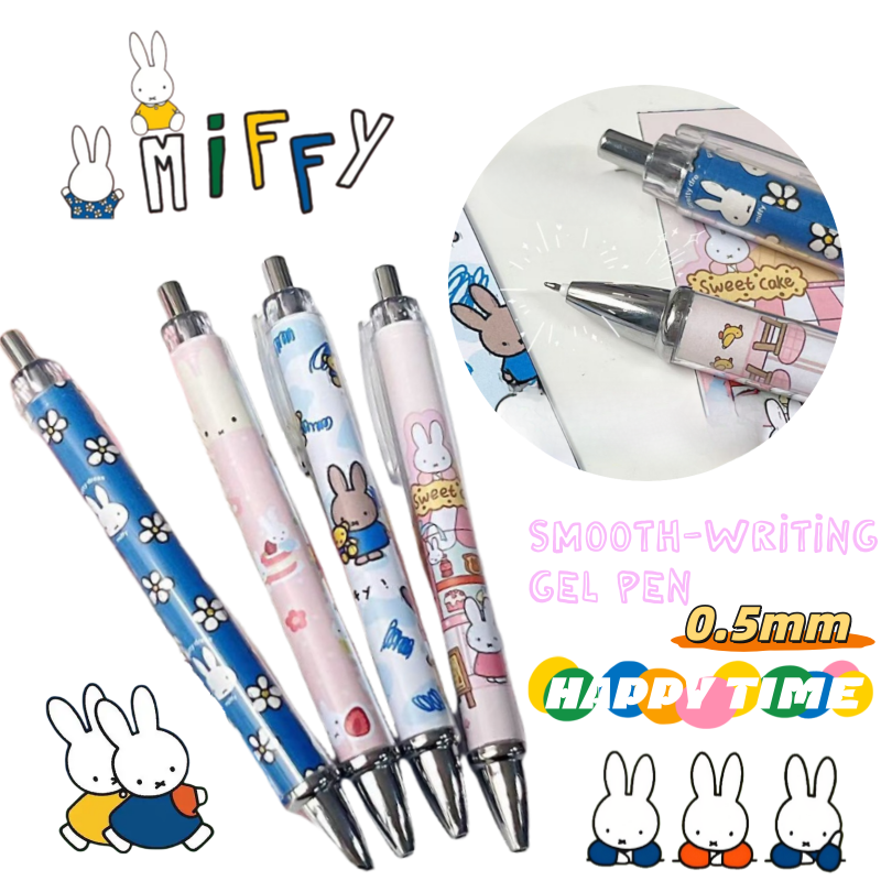 New Miffy Rabbit Press Gel Pen – обзор и цена Stationery Supply