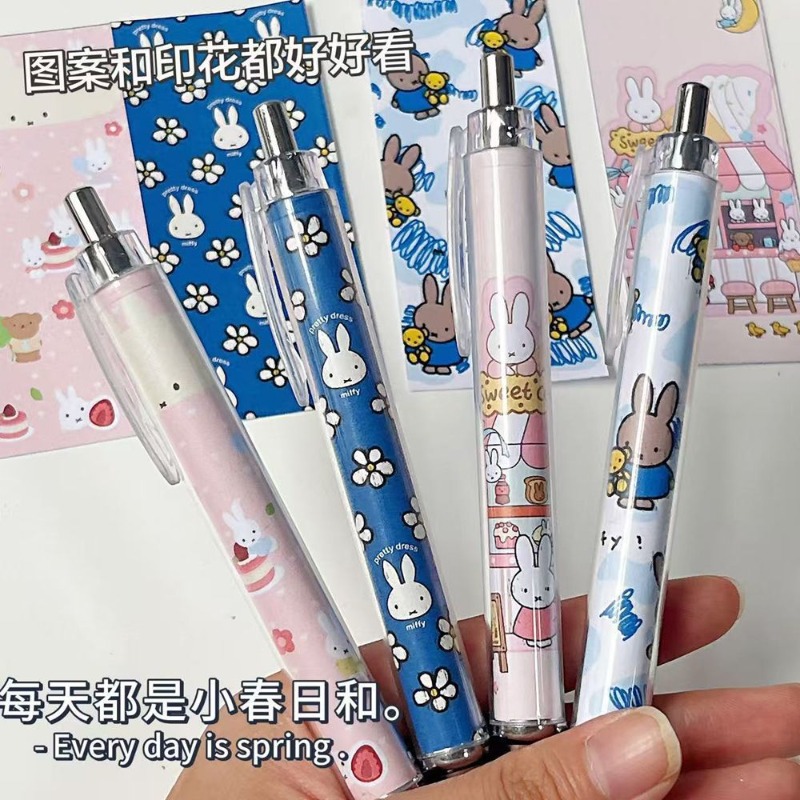 New Miffy Rabbit Press Gel Pen – обзор и цена Stationery Supply