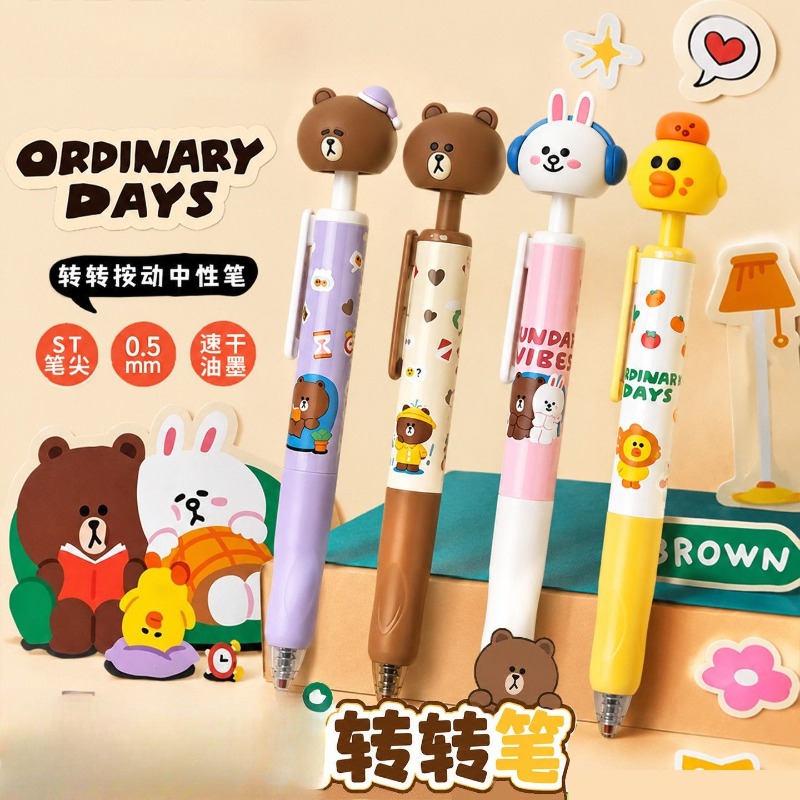 New LINE FRIENDS Brown Cony Sa – обзор и цена Stationery Supply