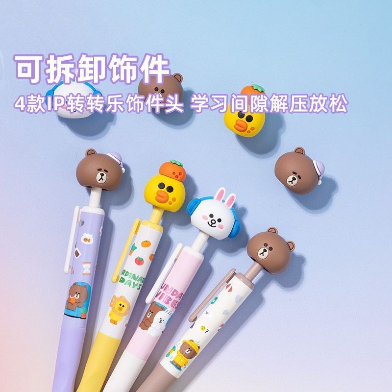 New LINE FRIENDS Brown Cony Sa – обзор и цена Stationery Supply