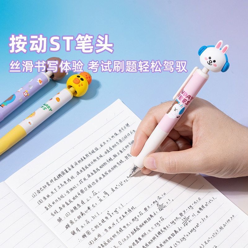 New LINE FRIENDS Brown Cony Sa – обзор и цена Stationery Supply