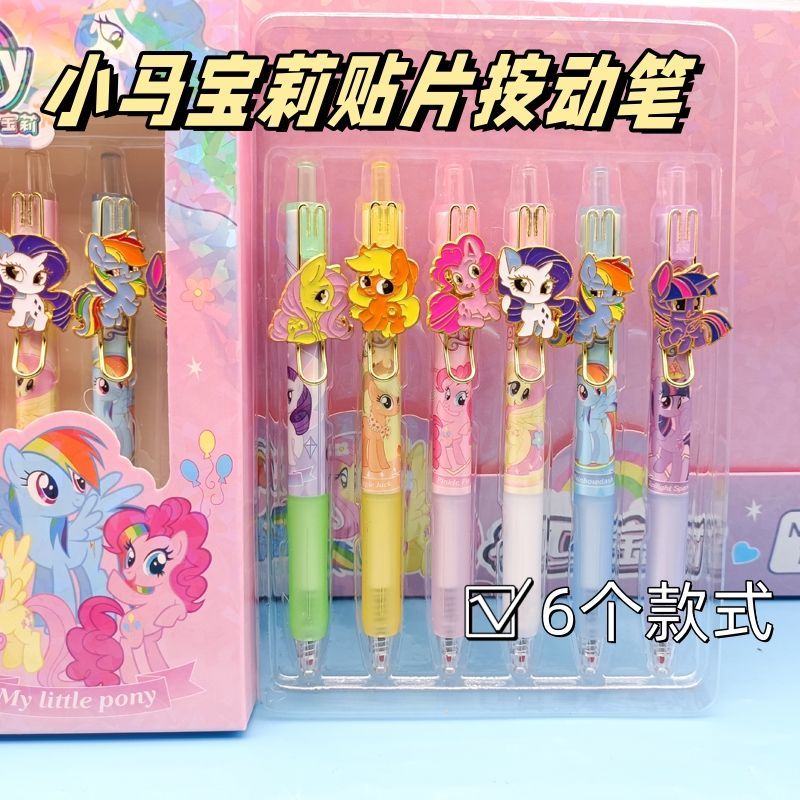 My Little Pony gel pen, high l – обзор и цена Stationery Supply