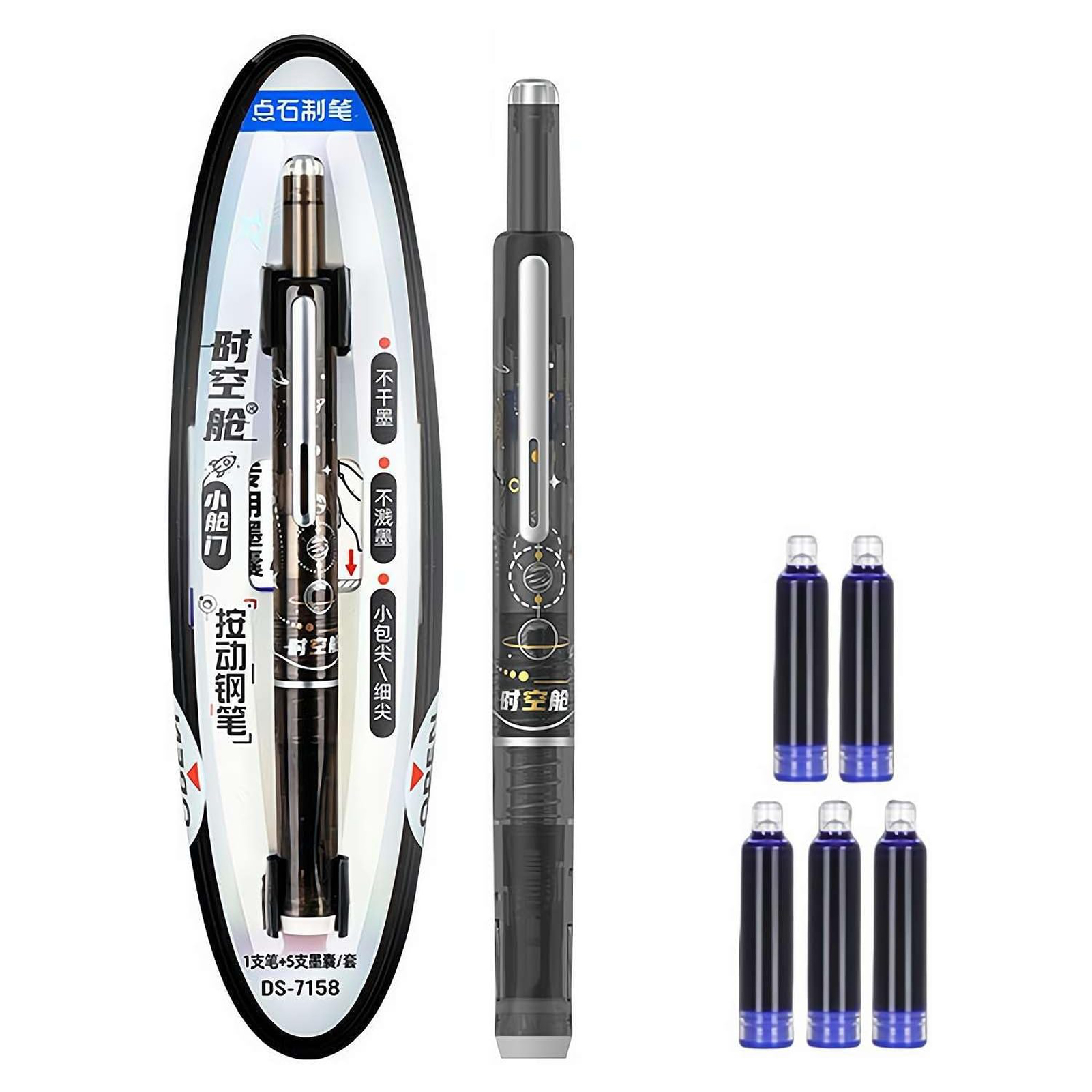 Retractable Fountain Pen Blue  – обзор и цена Fountain Pen Ink
