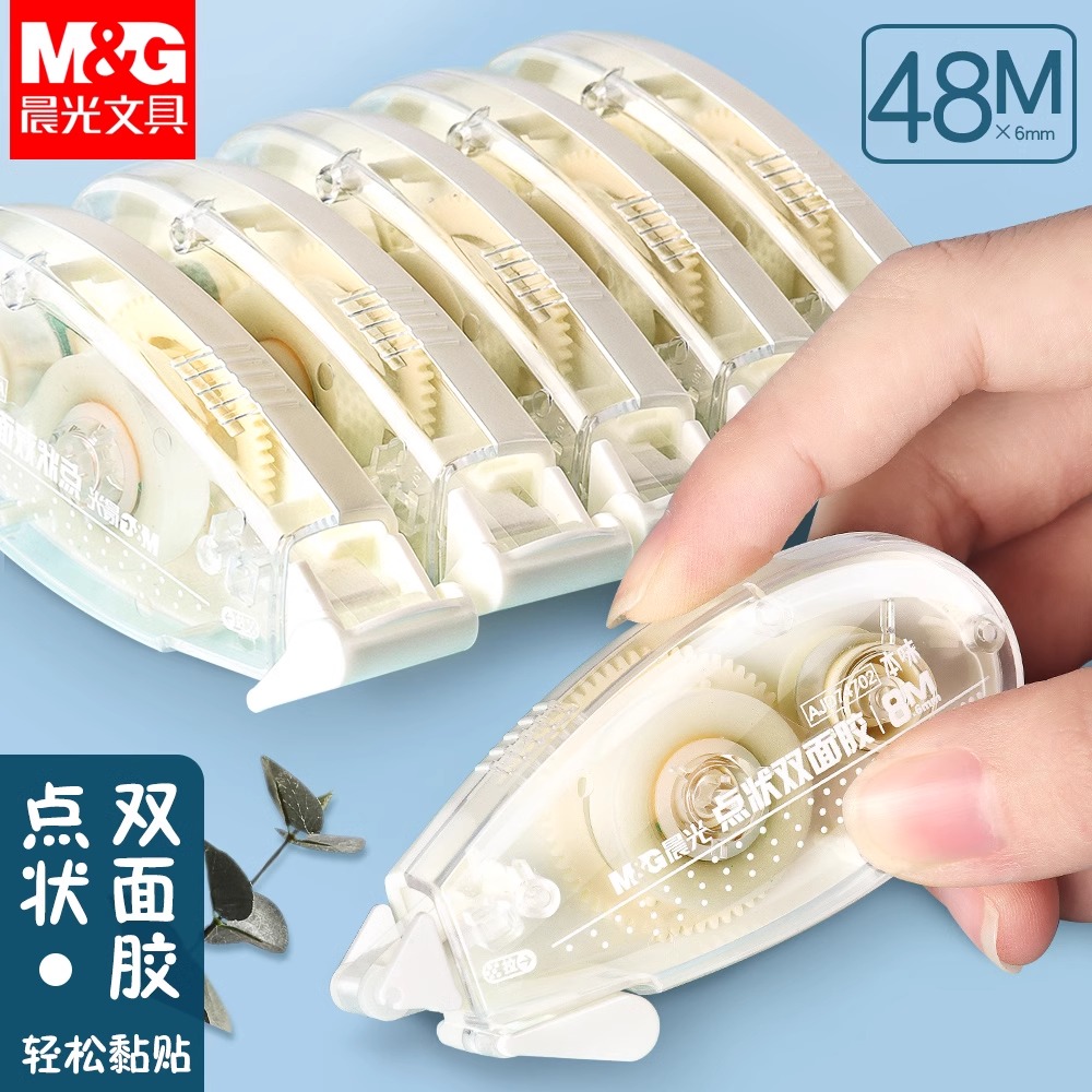 M&G Double-Sided Adhesive Dot  – обзор и цена Glue Stick Pack
