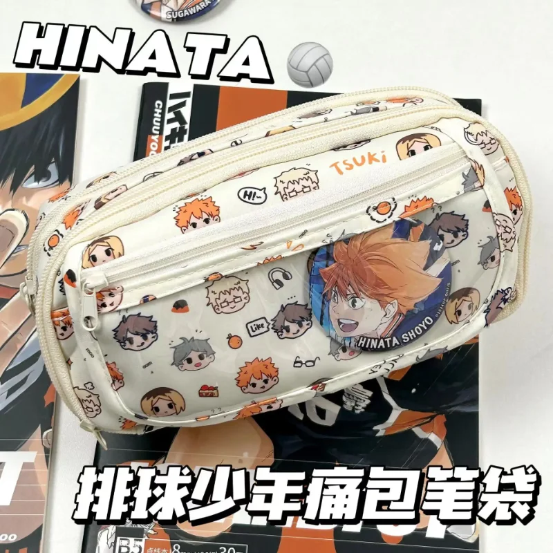 Anime Haikyuu!! Pain Pouch Kaw – обзор и цена Stationery Office
