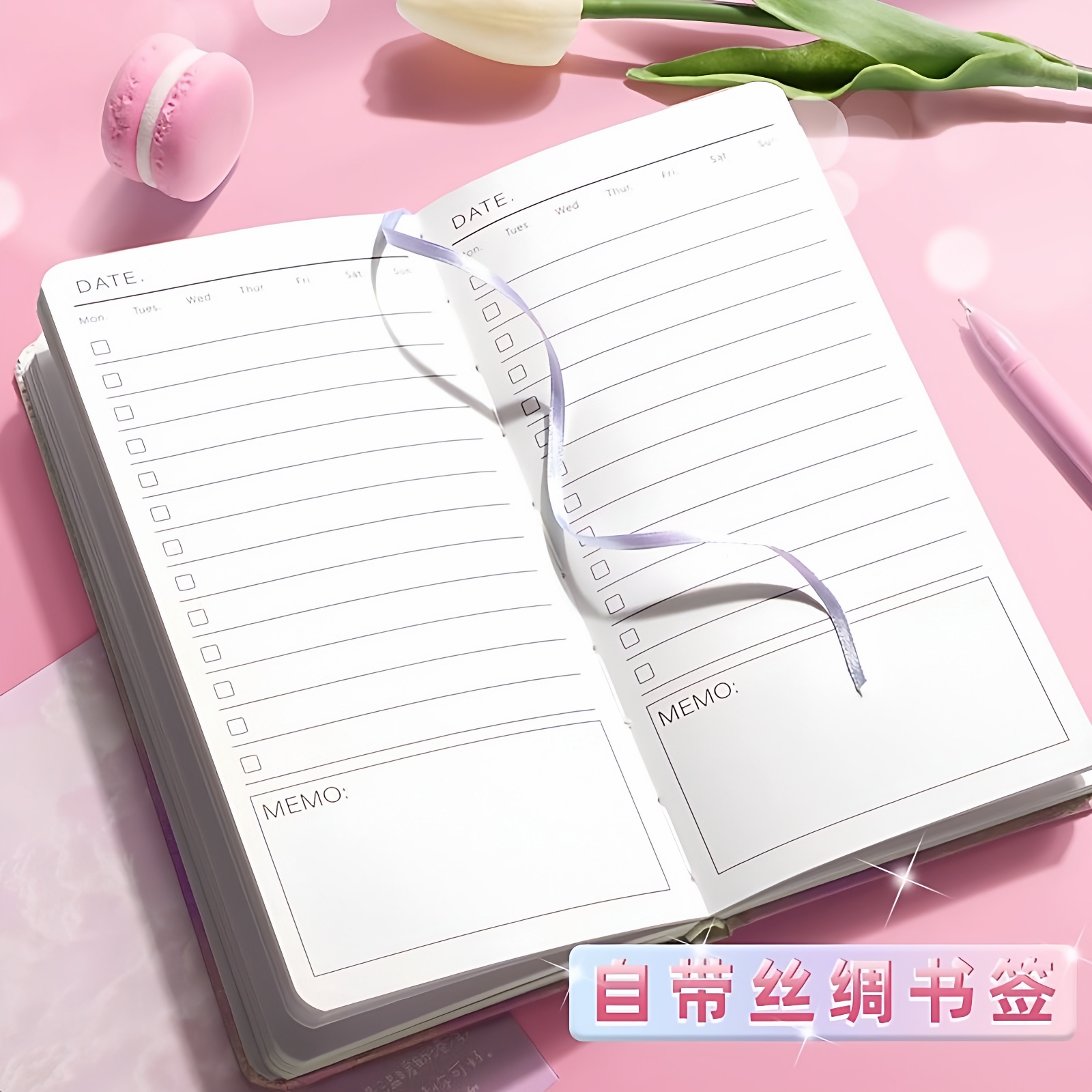 Daily Todo List Planner Notebo – обзор и цена Office Stationery Supply List