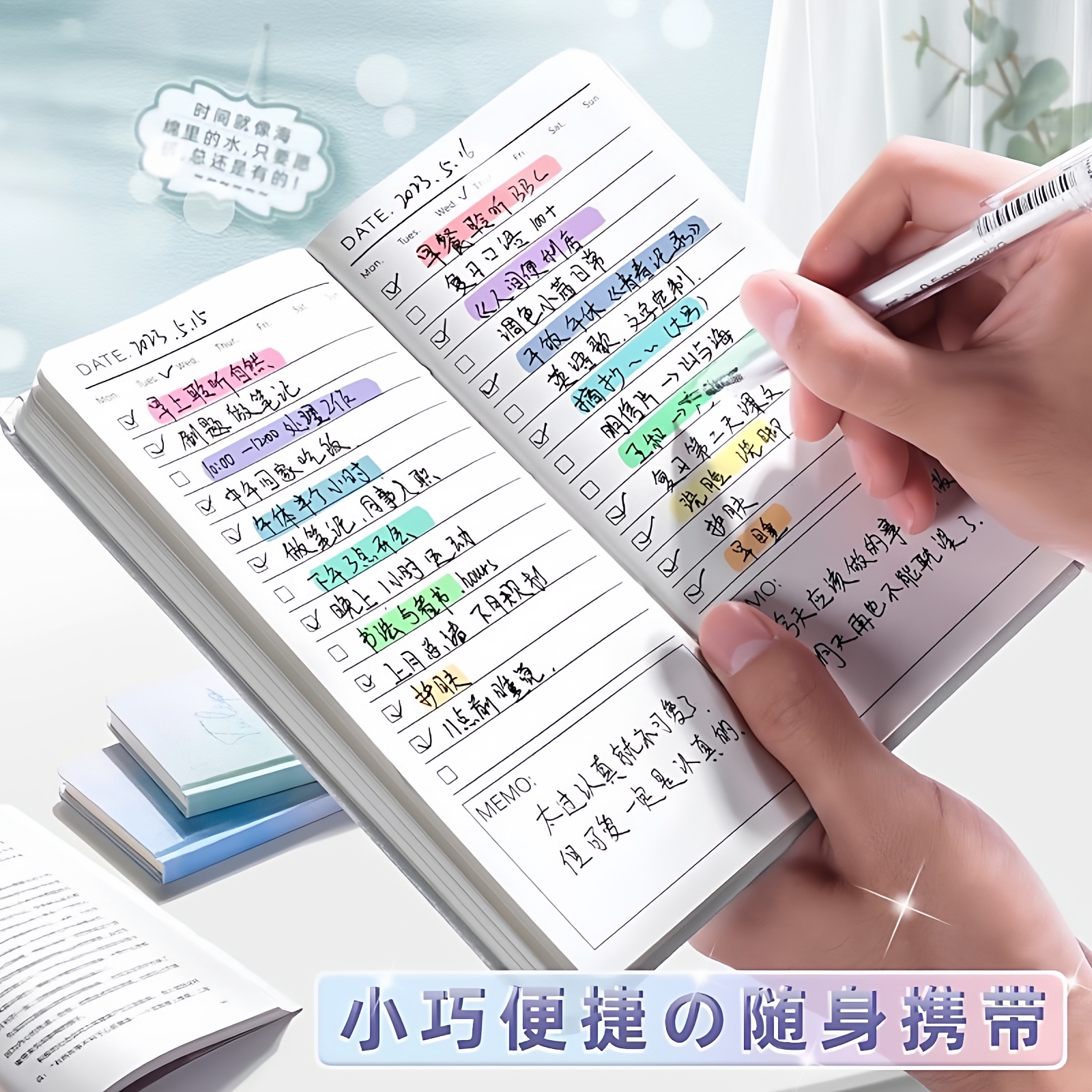 Daily Todo List Planner Notebo – обзор и цена Office Stationery Supply List
