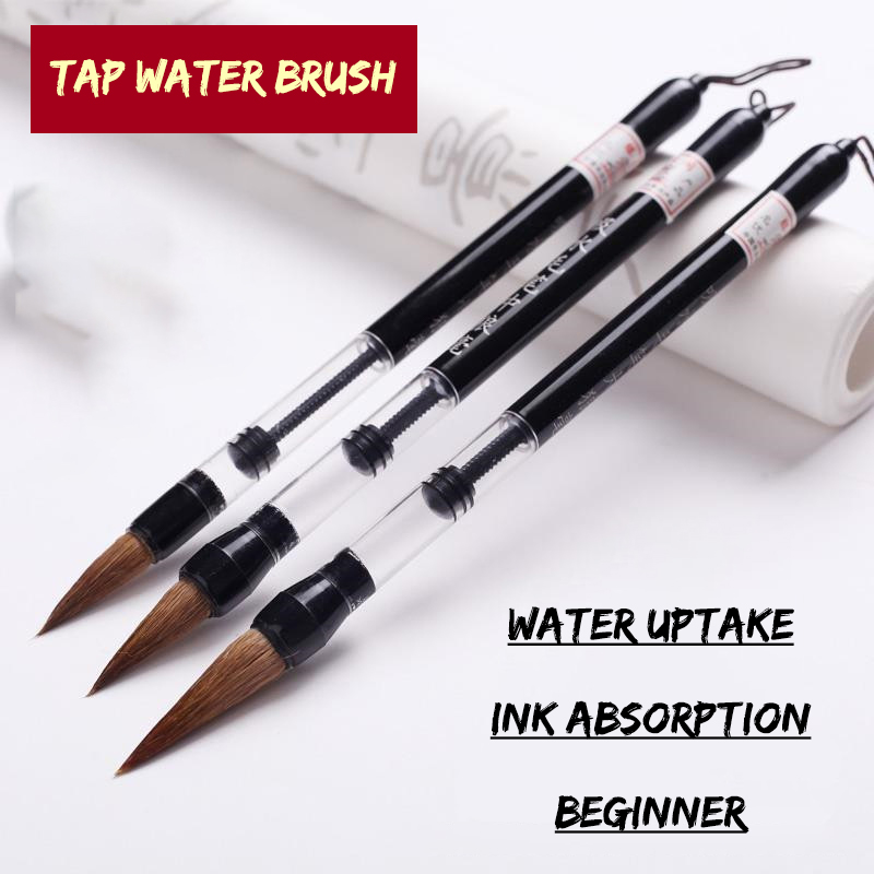 3 Pcs Calligraphy Brush Set Wa – обзор и цена Fountain Pen Ink